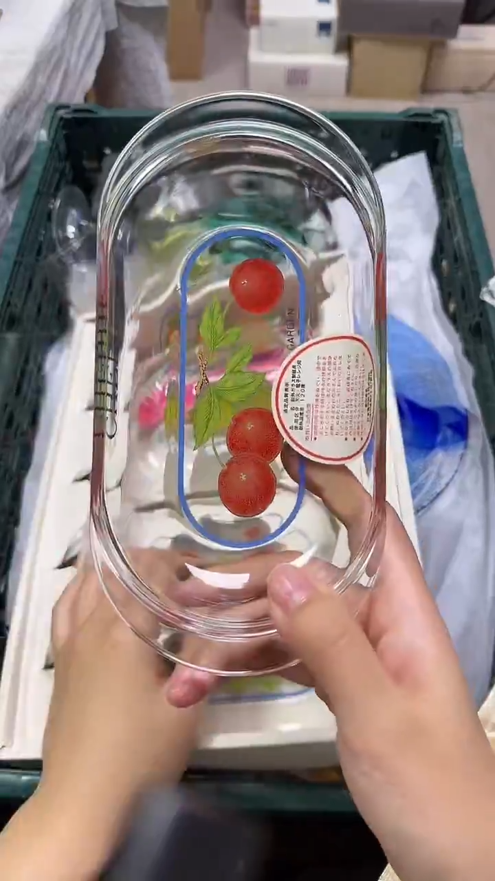手工艺品玻璃关***4845精美产品感谢选购