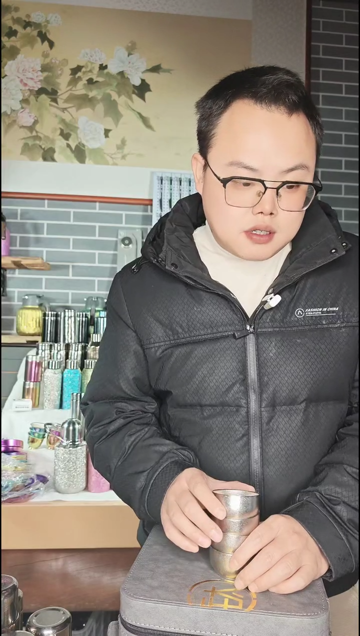 钛合金火****店4个小杯