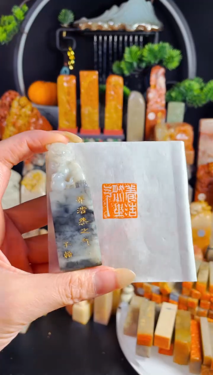 老挝石印石手工篆刻《养浩然之气》