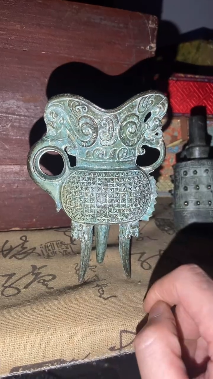 老物件孤品闪拍链接