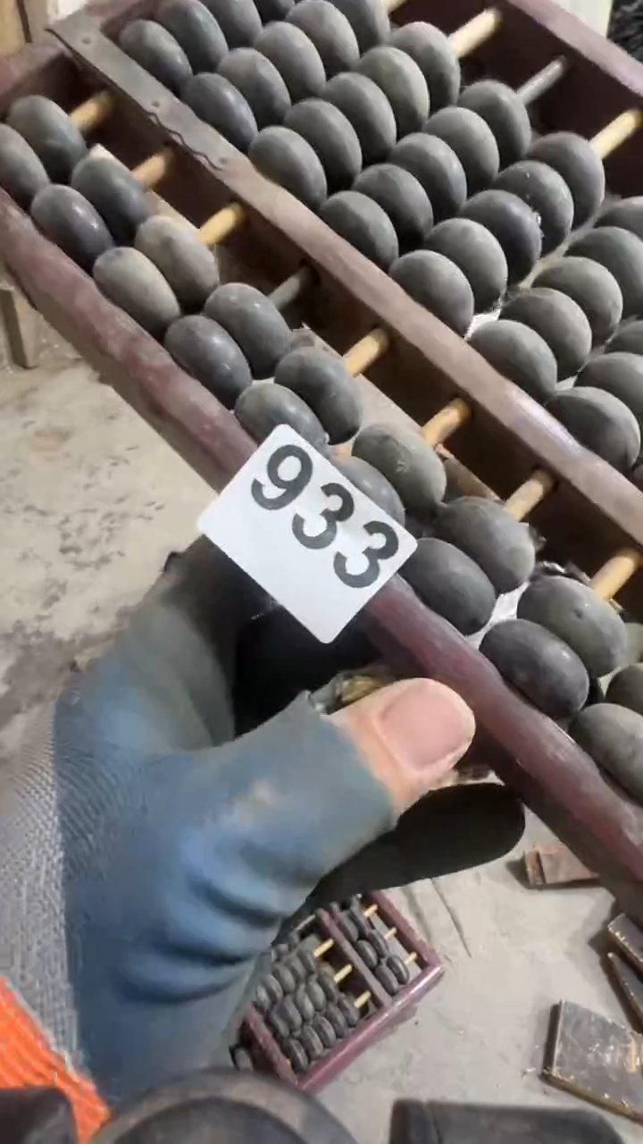 崔*豹闪购0616小龙专属链接