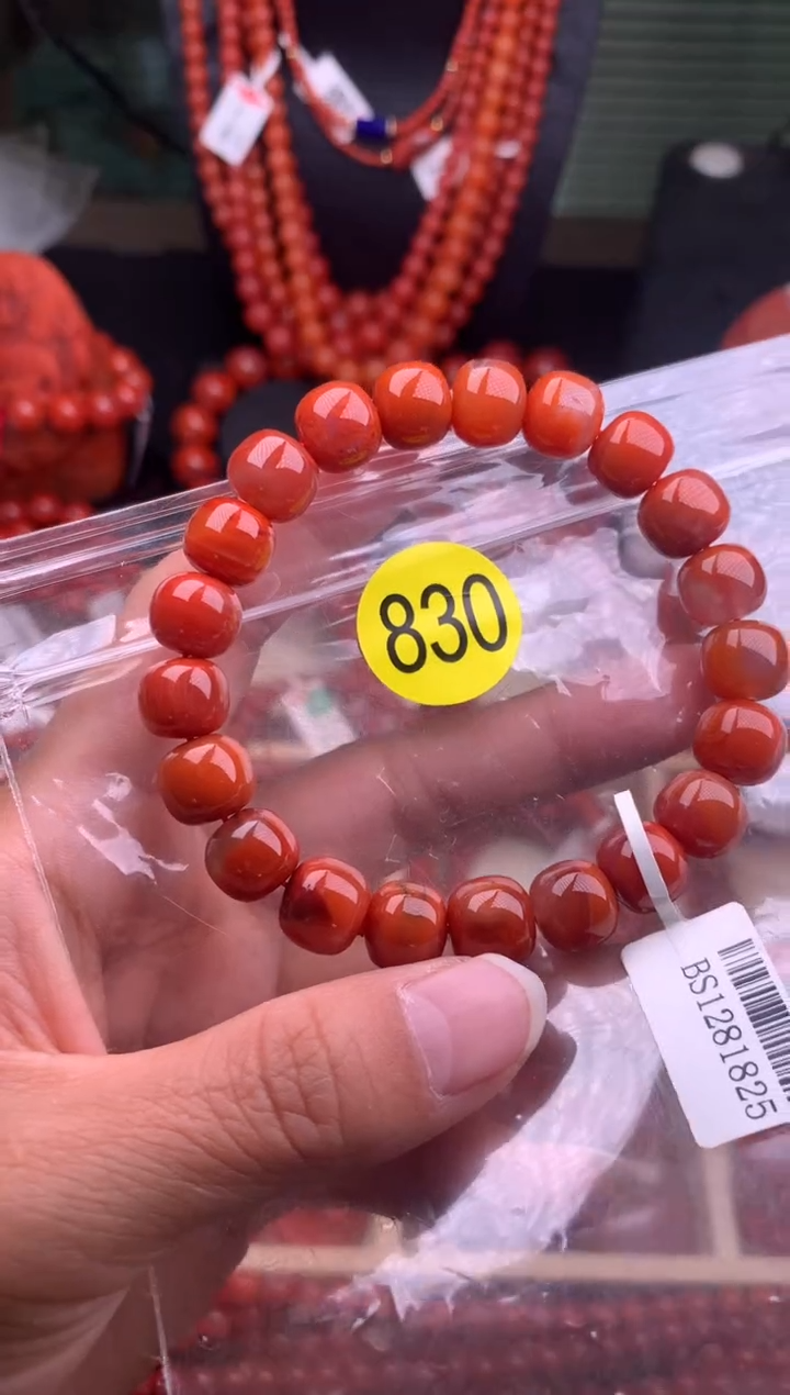 【闪购商品】南红玛瑙珠宝奇石银S925镶嵌830-10