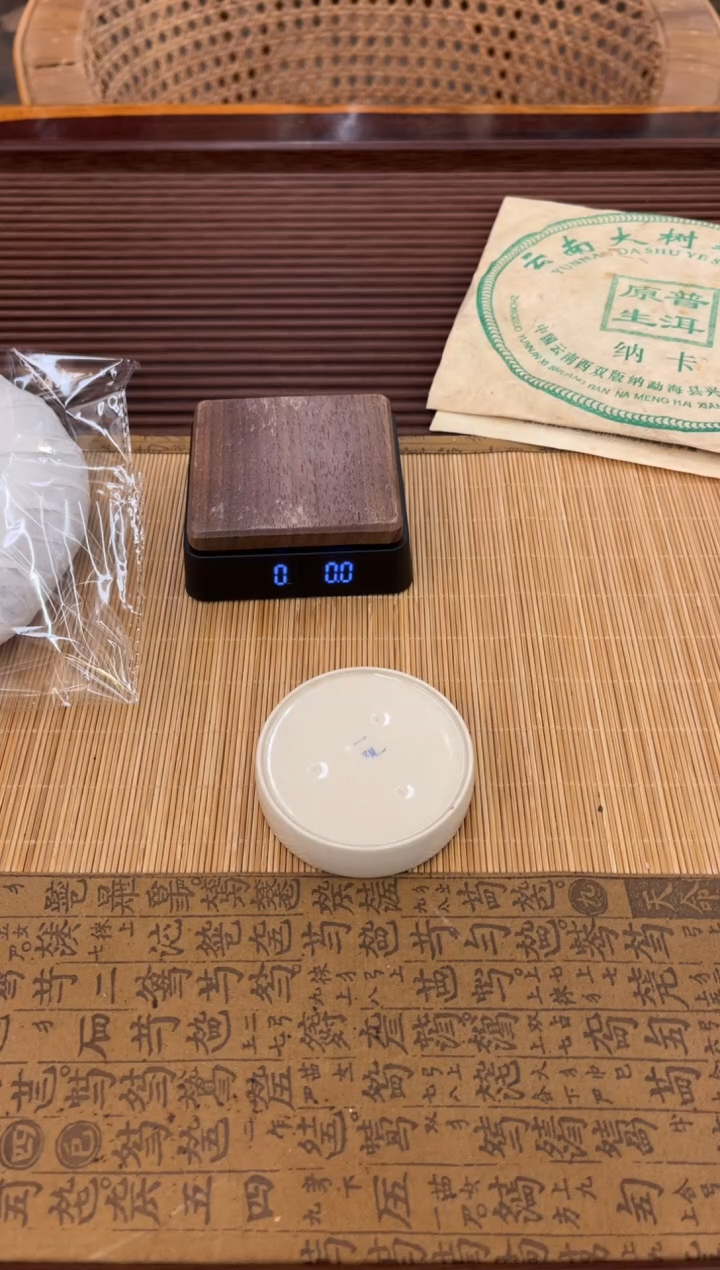 【闪购商品】摆件70克那卡李爱军做的