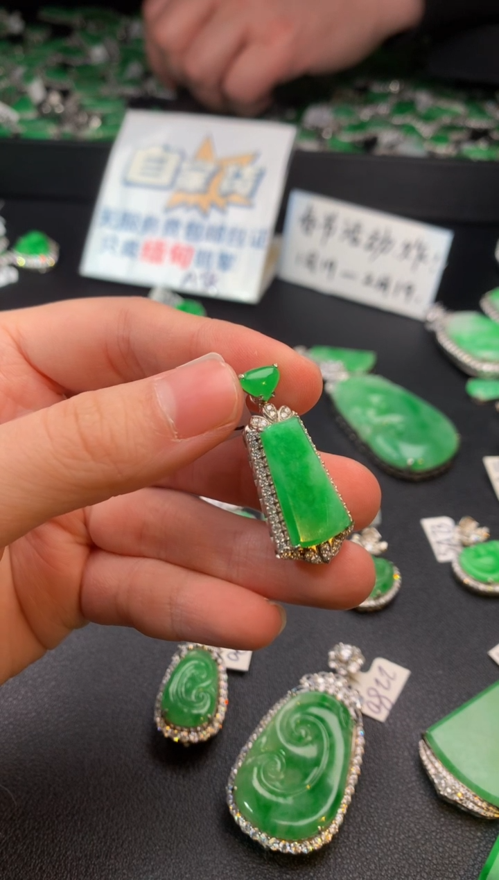 【闪购商品】翡翠颈饰银S925镶嵌翡翠