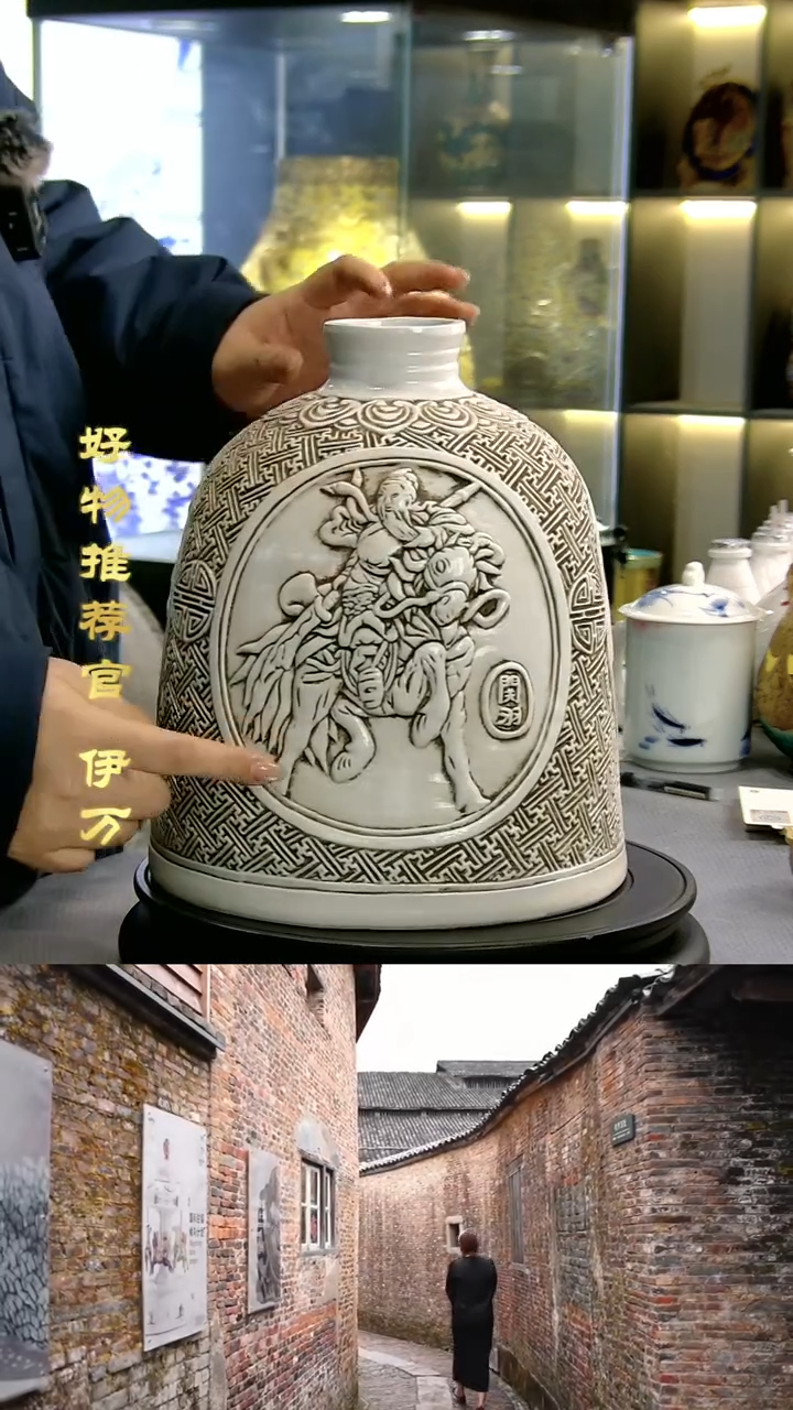 【闪购商品】摆件景德镇当代陶瓷摆件26