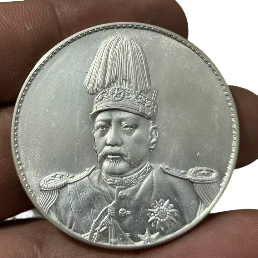 仿古银元各类省份龙洋，茶道龙版26.8克左右工艺品桌面摆件