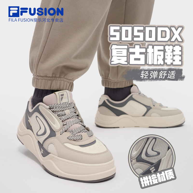 斐乐【50-50】男新款潮鞋百搭增高板鞋舒适滑板生活鞋T12M542914
