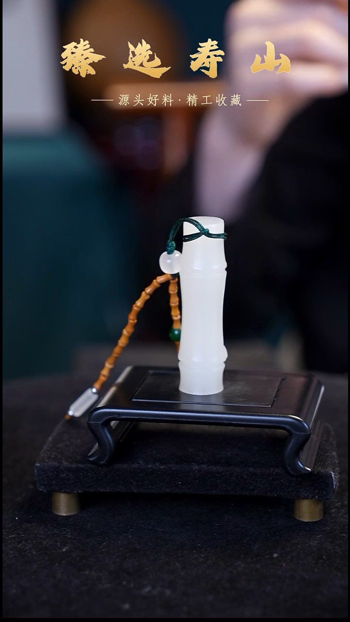 寿山石印石号链接：素章  包含刻字