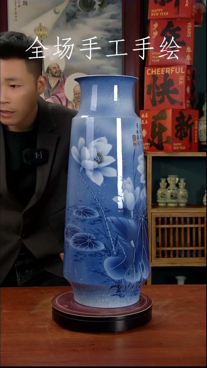 【闪购商品】摆件景德镇高端陶瓷摆件瓶1