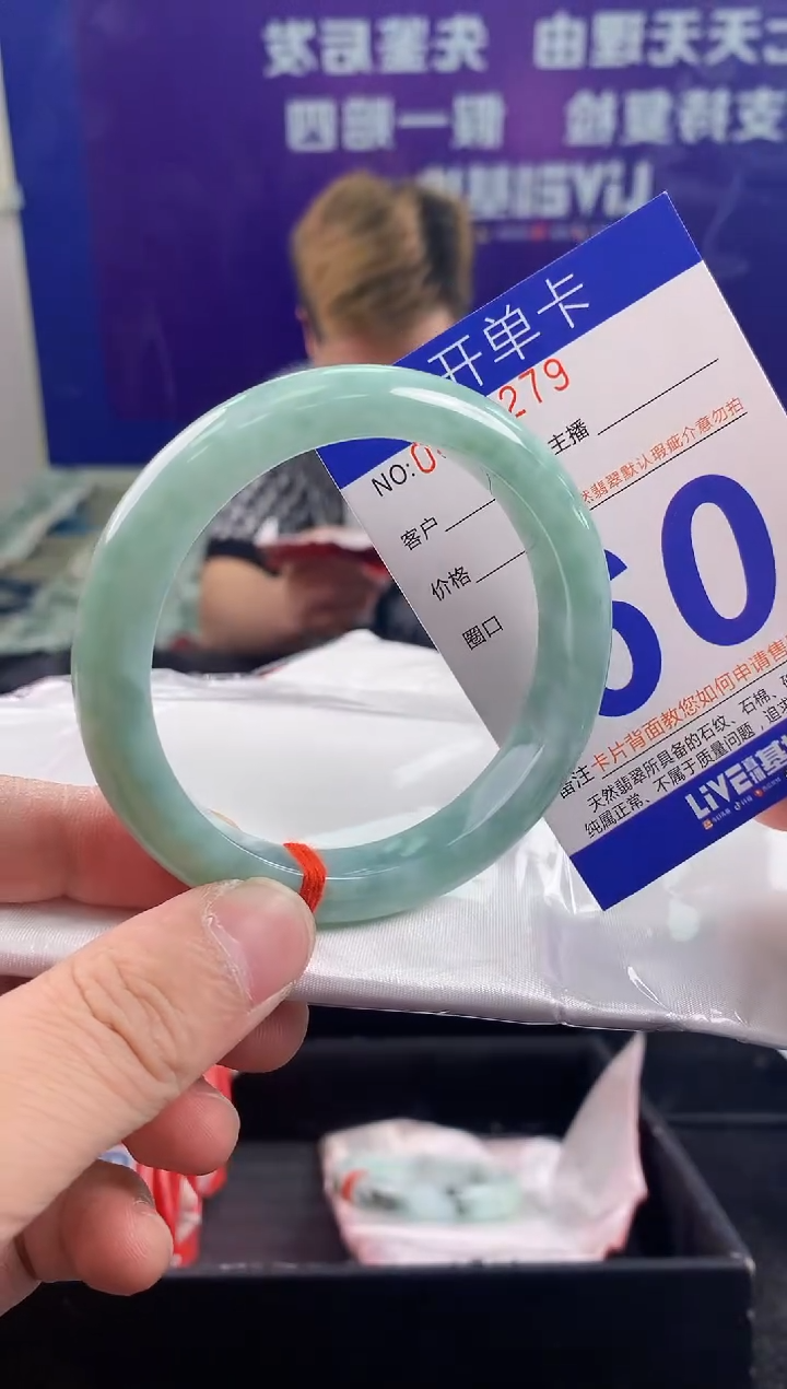 未镶嵌手镯翡翠AAAAAAAAAAAA