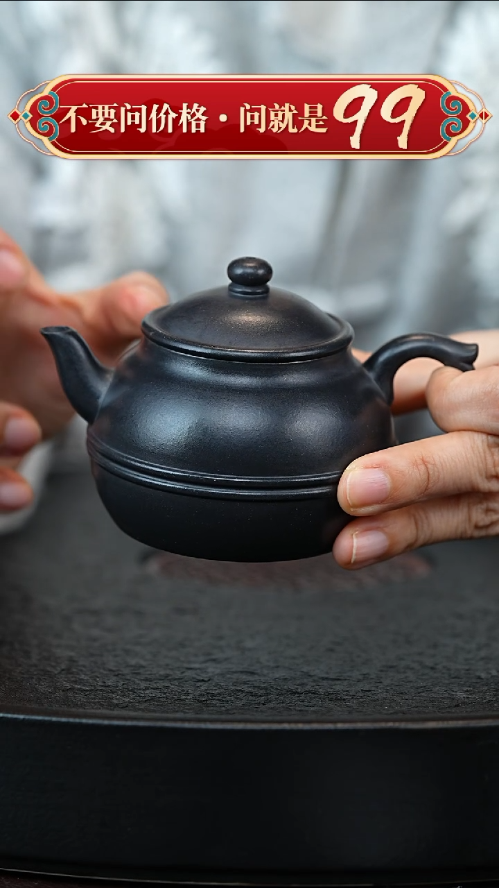 茶壶紫砂宜兴紫砂