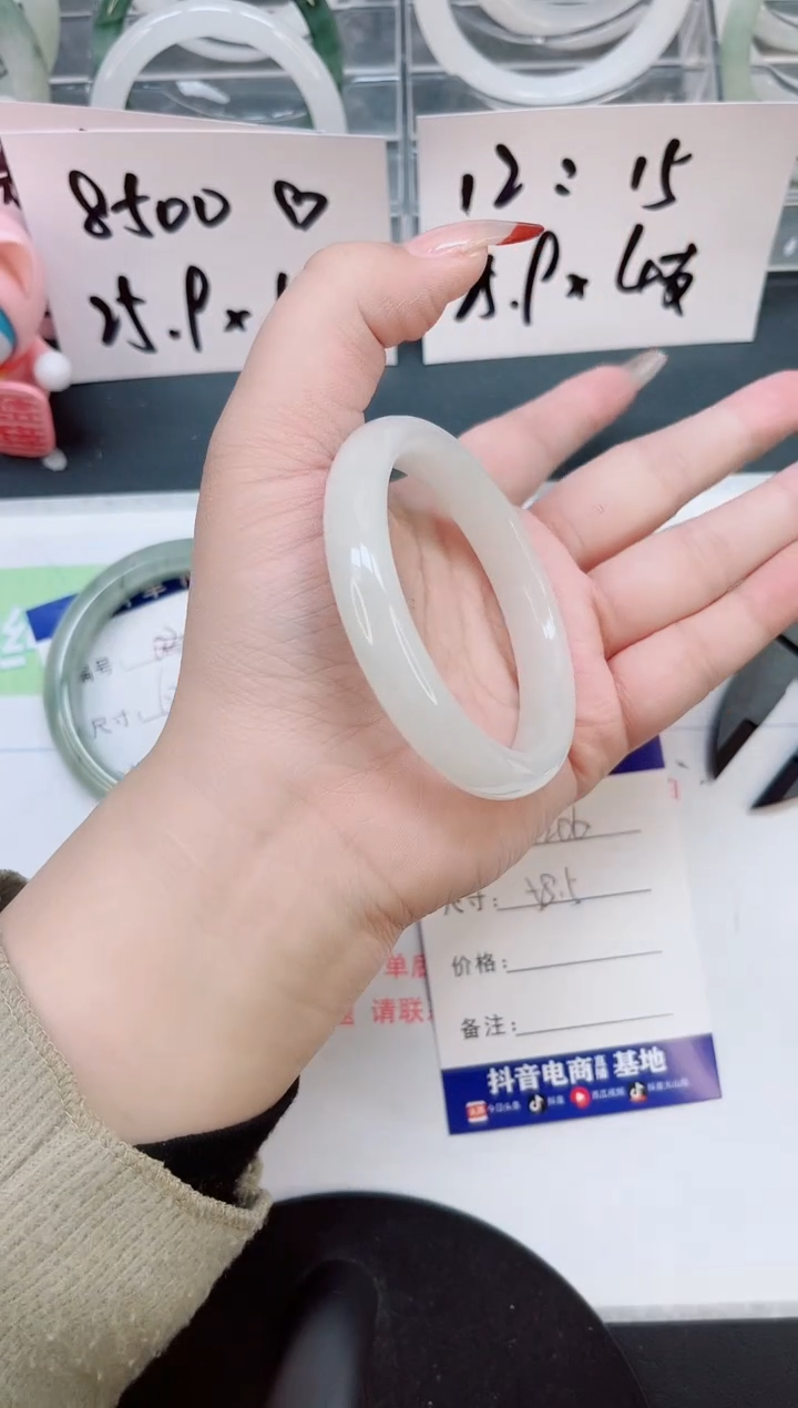 【闪购商品】石英质玉手镯合金a206