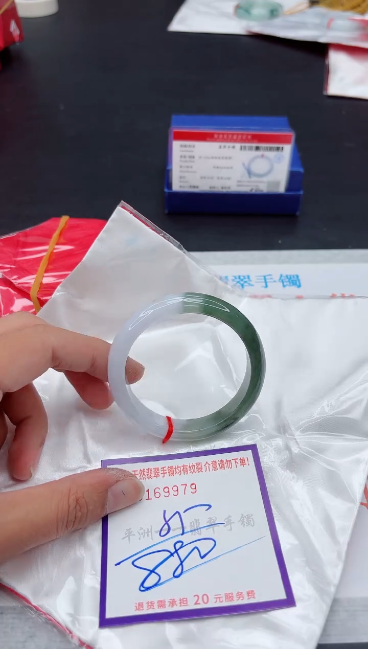 未镶嵌手镯翡翠111111111