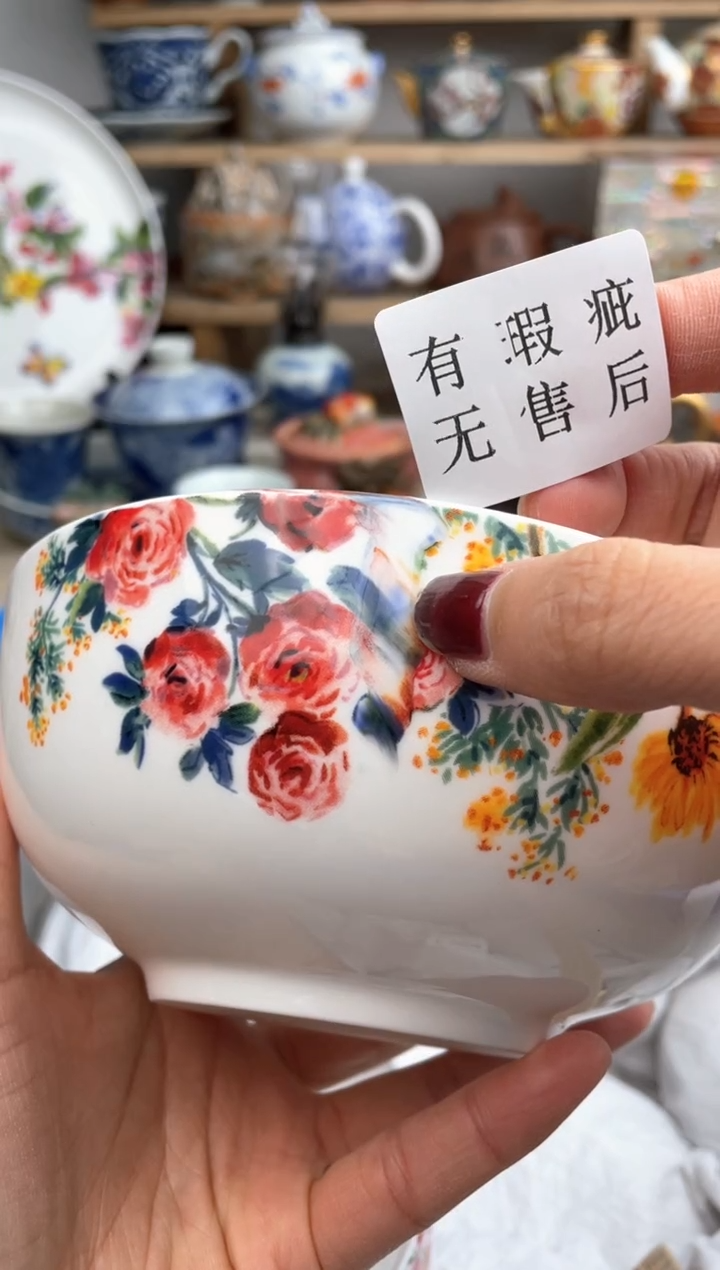【闪购商品】瓷片默认微瑕，看清尺寸品相再拍