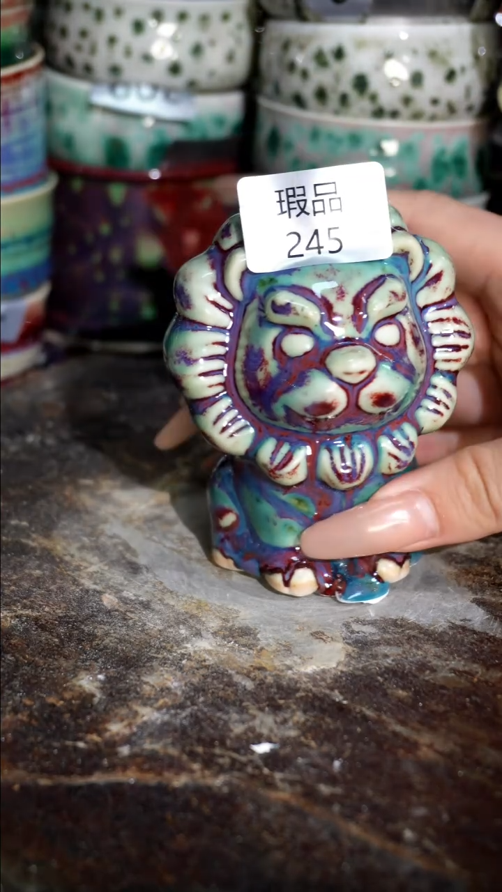 摆件精品窑变钧瓷茶器