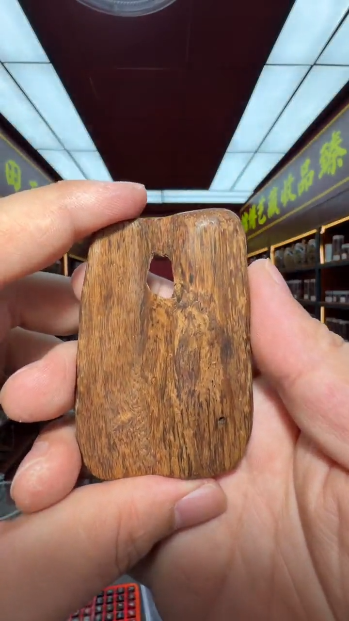 沉香吊坠多样性发一