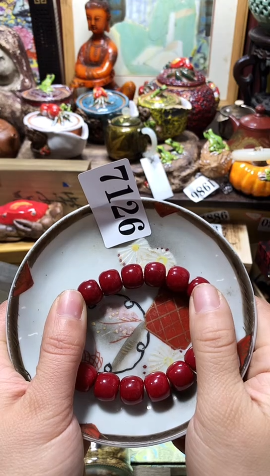 瓷器默认链接一物一拍