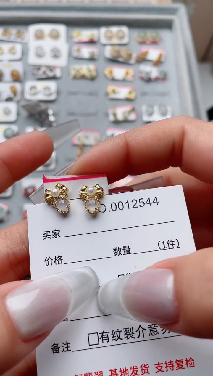 【闪购商品】翡翠戒指银S925镶嵌·