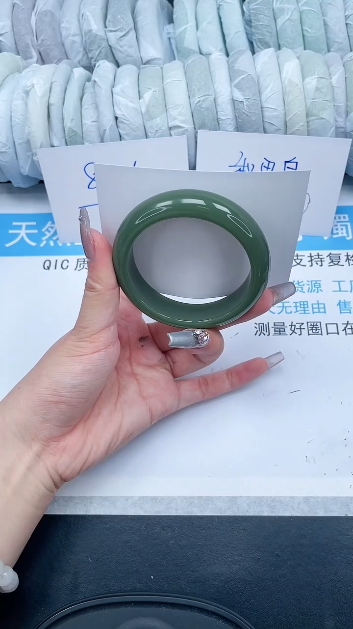 【闪购商品】石英质玉手镯未镶嵌15-56