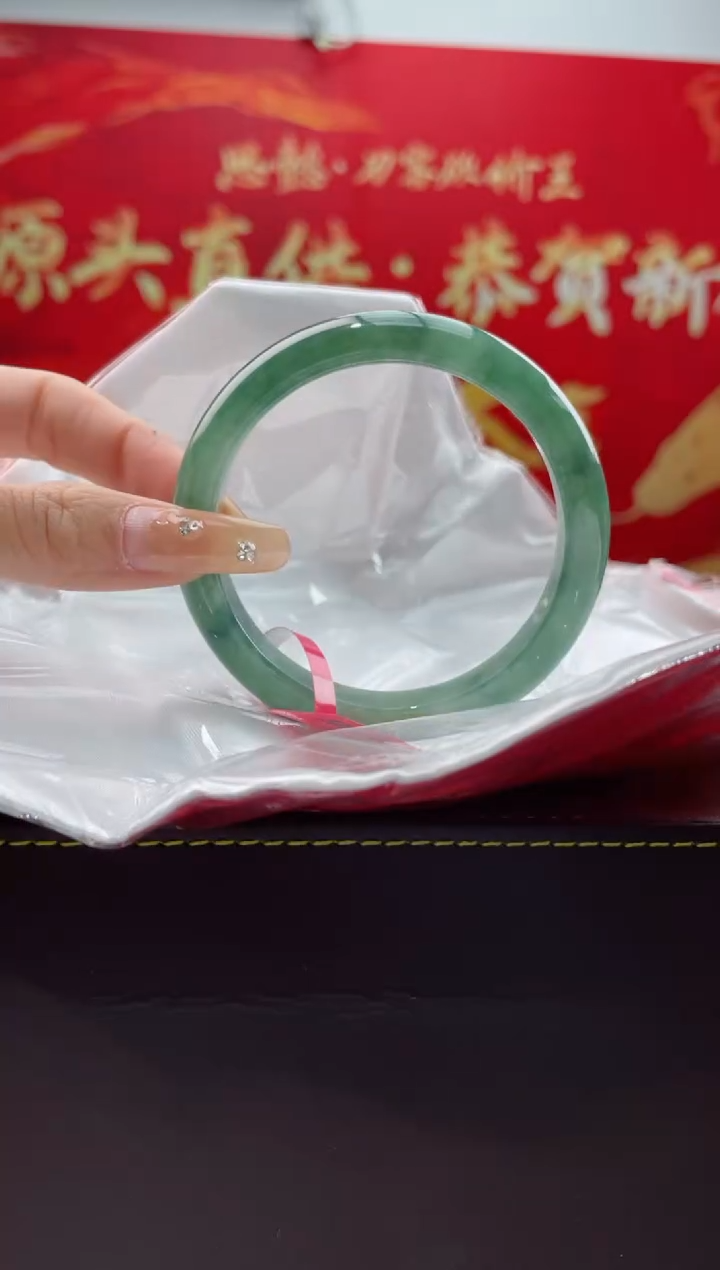 【闪购商品】翡翠手镯未镶嵌1翡翠手镯