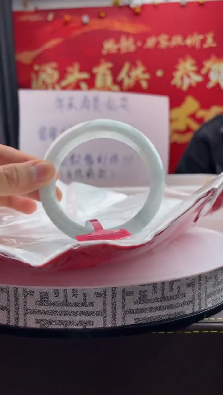 【闪购商品】翡翠手镯未镶嵌74翡翠手镯（微瑕）61