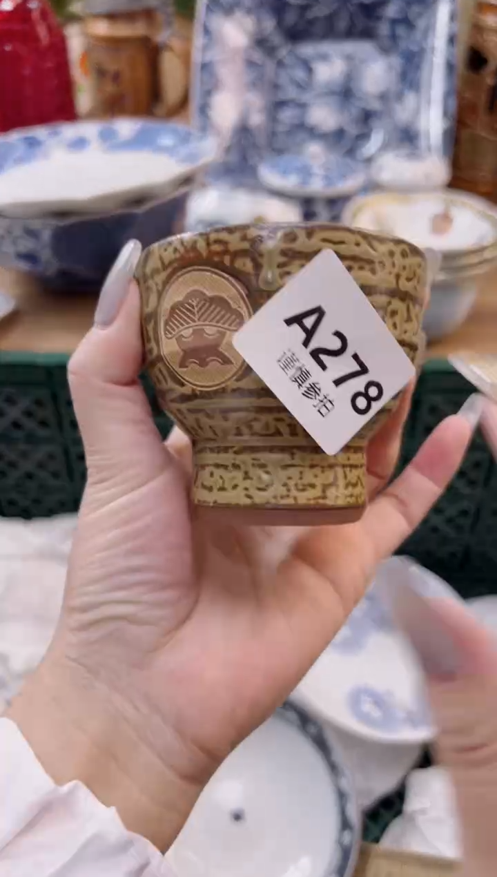 【闪购商品】杯            278