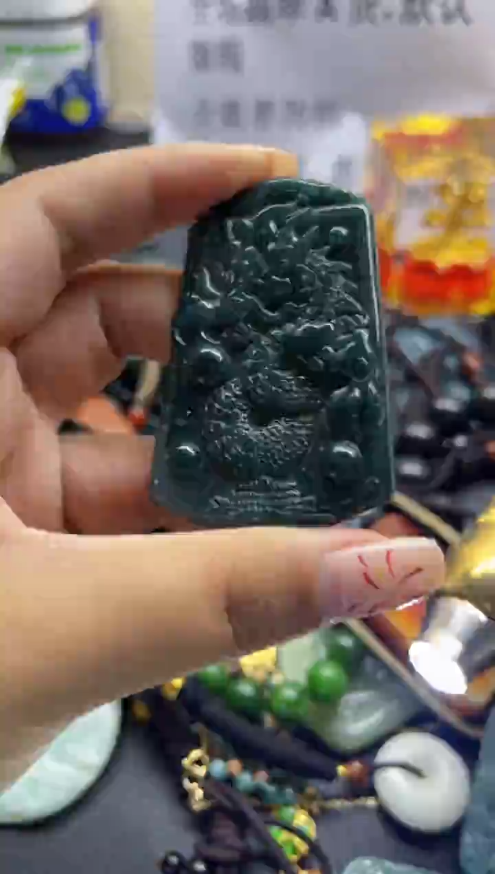 【闪购商品】翡翠颈饰未镶嵌翡翠