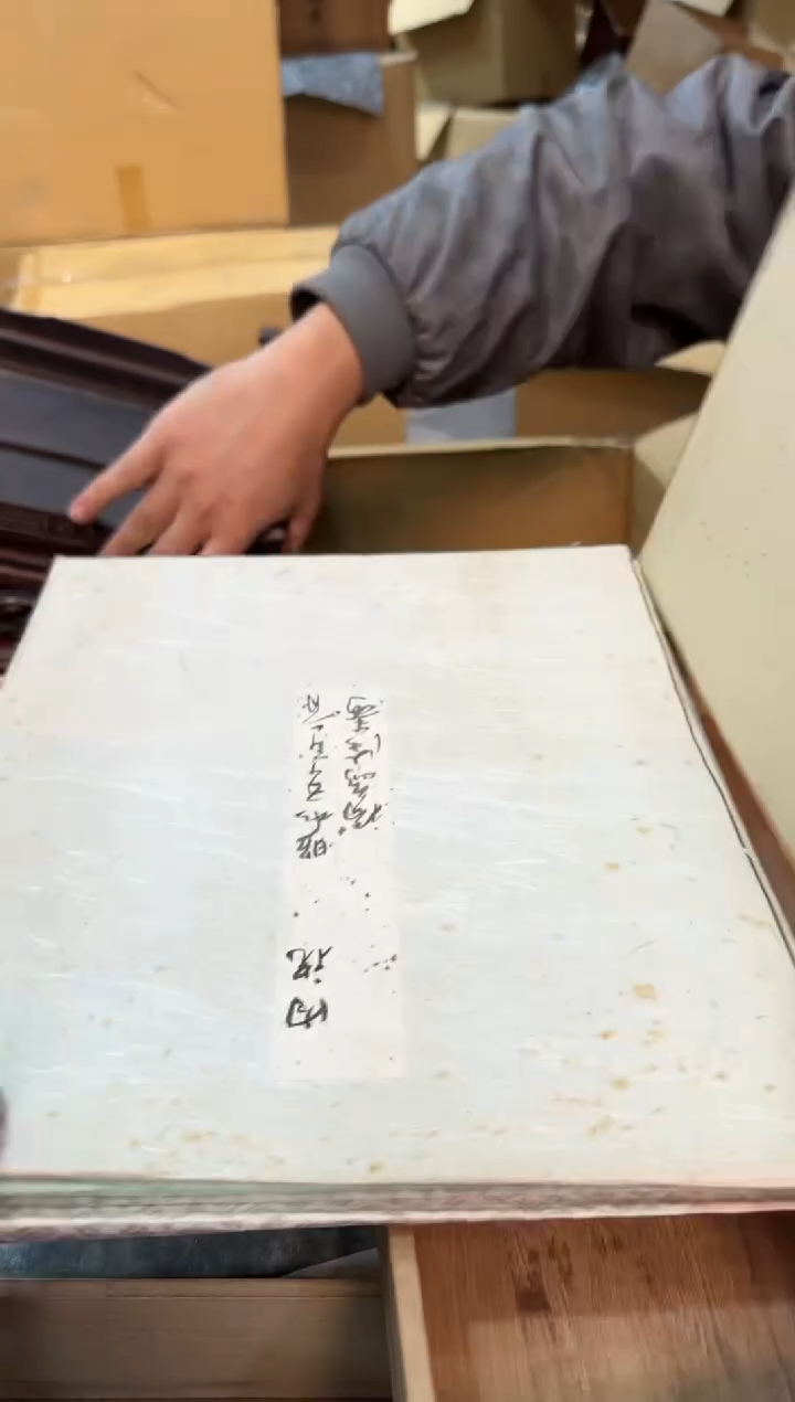 【闪购商品】摆件13y古美術空间美学A83