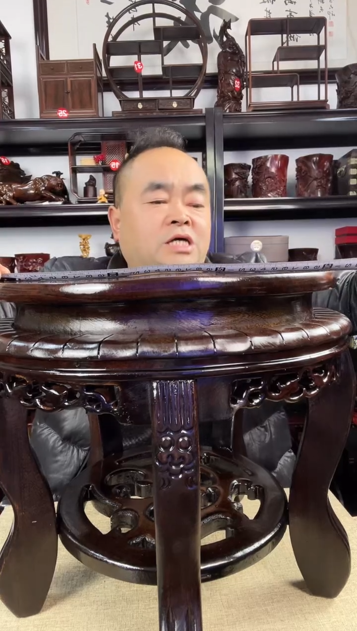 木老李红木工艺品2094