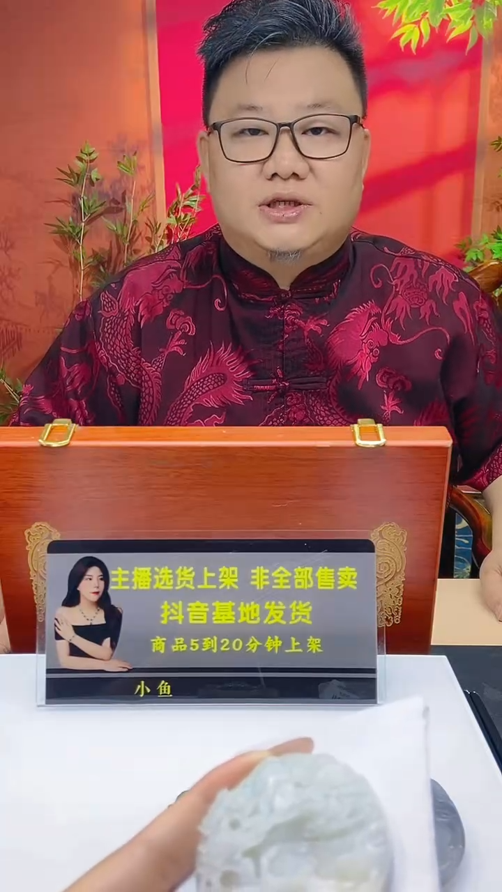 定制和田玉o**i定制和田玉链接HTY0