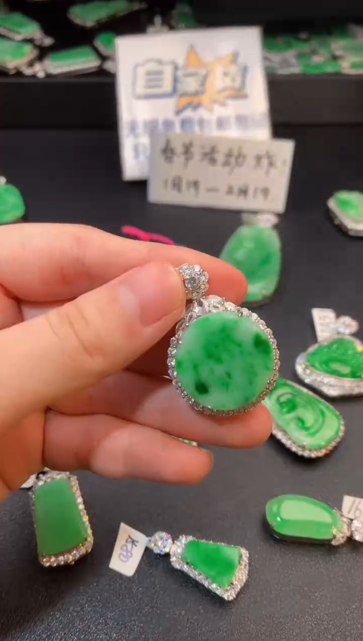 【闪购商品】翡翠颈饰银S925镶嵌翡翠