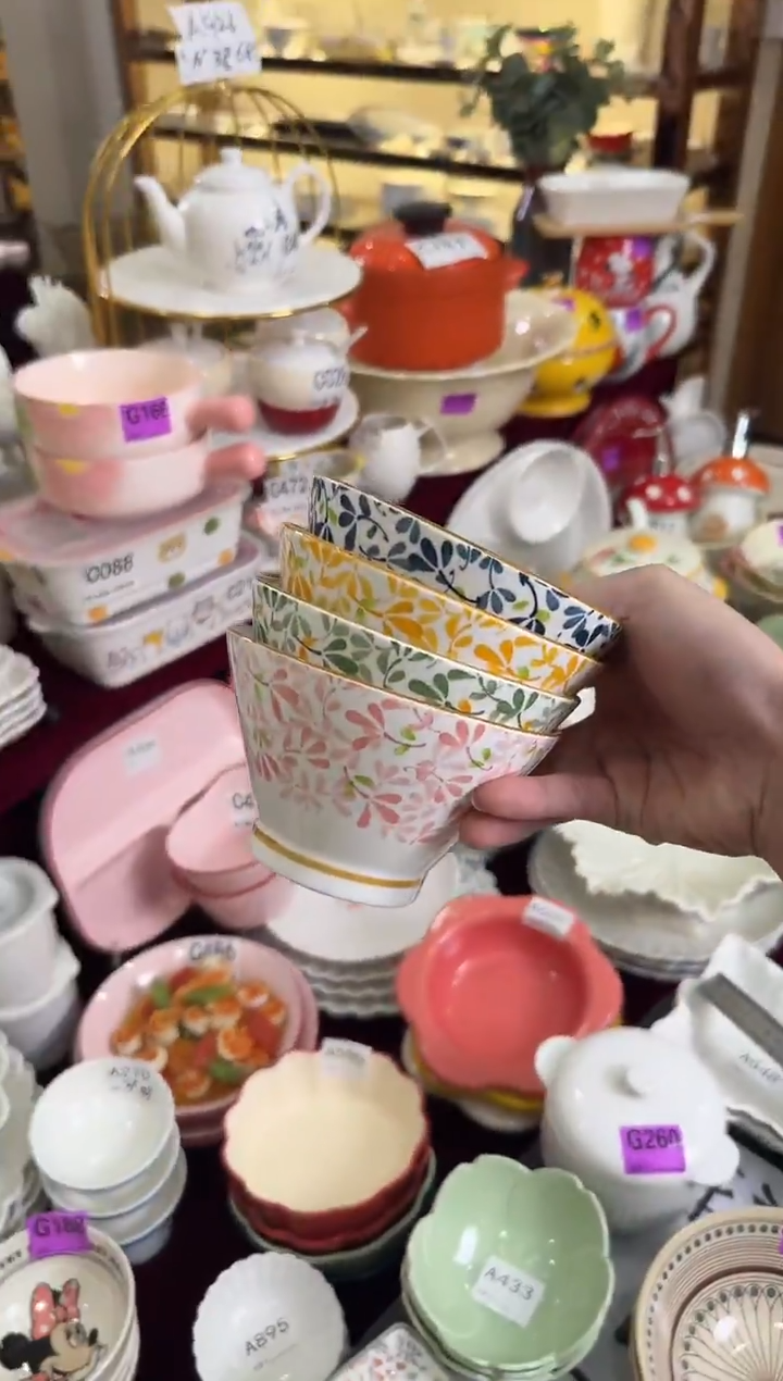 瓷片瓷G224-4个             【微瑕】