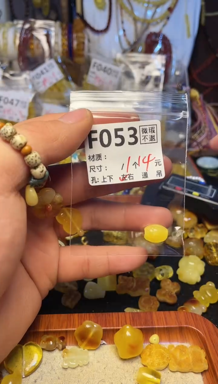 【闪购商品】鹿骨手串/手链F053