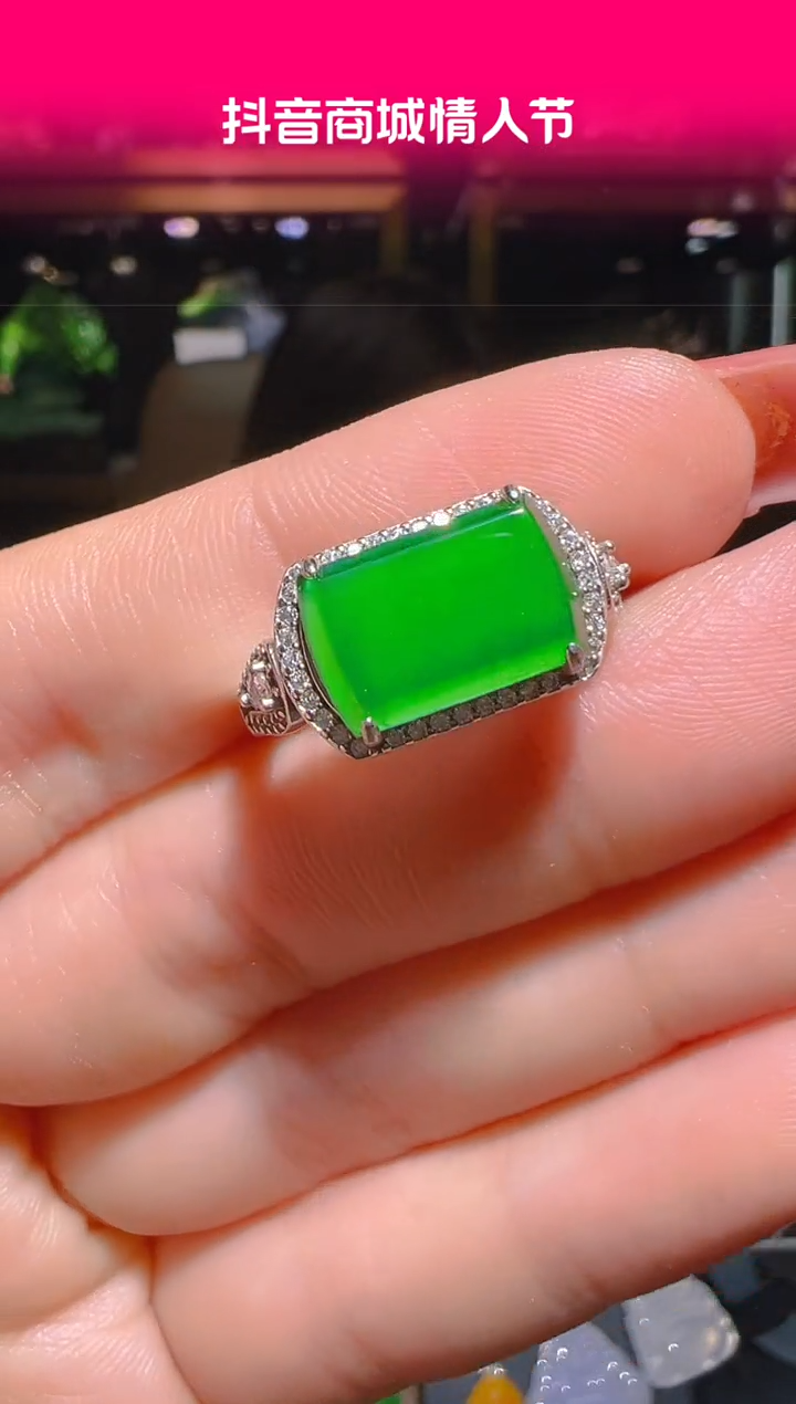 【闪购商品】翡翠戒指银S925镶嵌100（多样性发货）