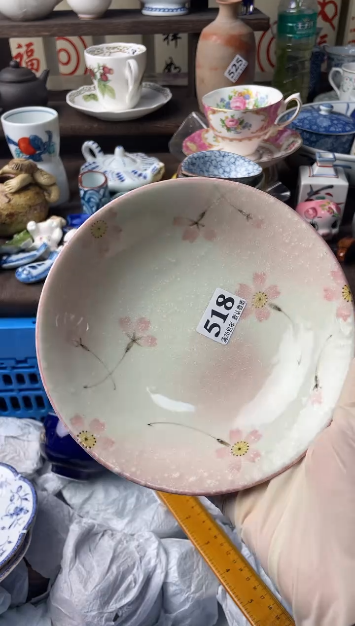 瓷片中**也瓷片瓷片瓷片瓷片