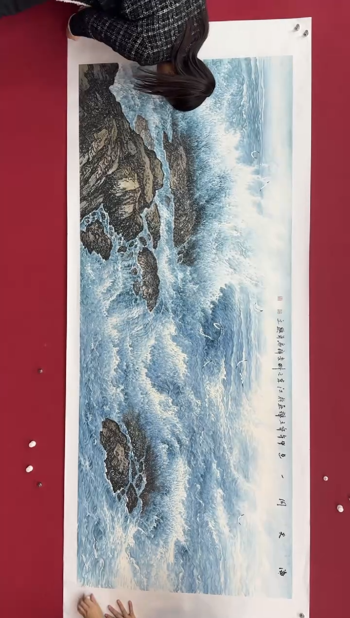 【闪购商品】国画国画绘画山水花鸟