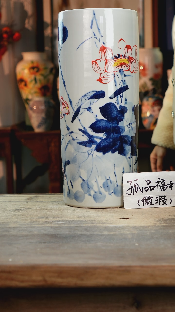 【闪购商品】瓷片景德镇纯手工釉下彩精品花瓶