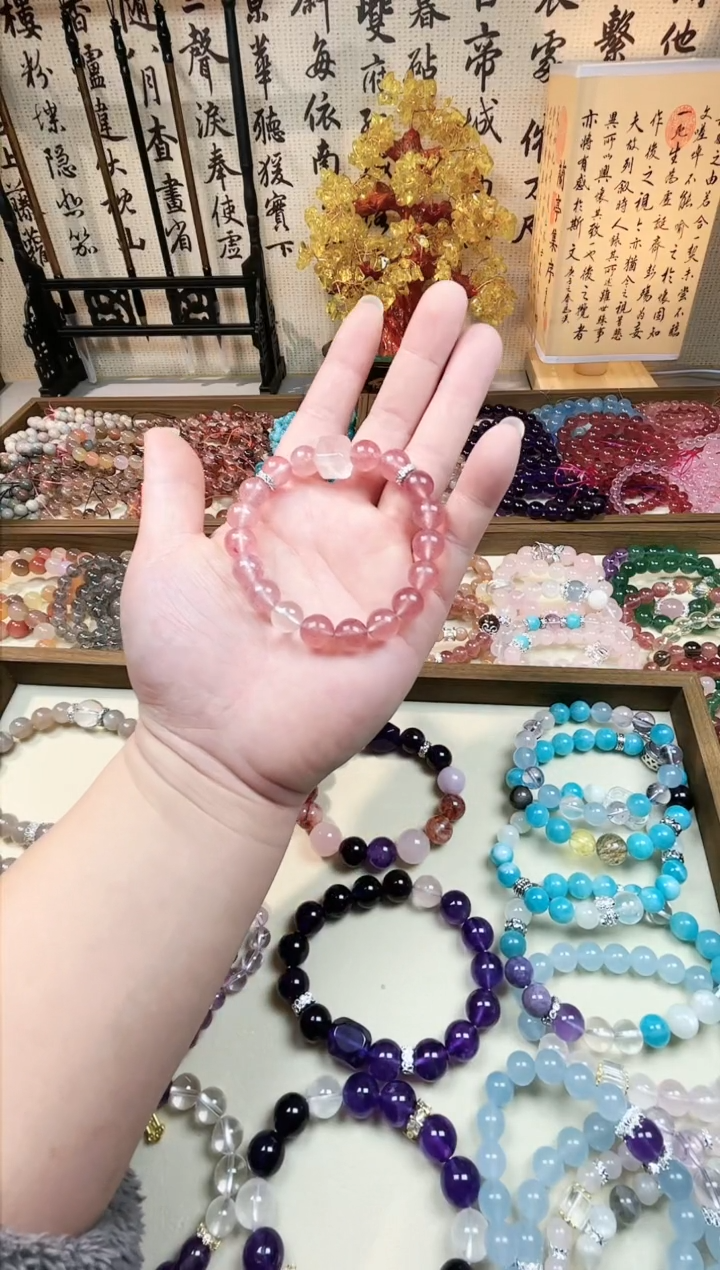 【闪购商品】硅化玉手链合金粉草莓晶手串设计款，尺寸10mm+