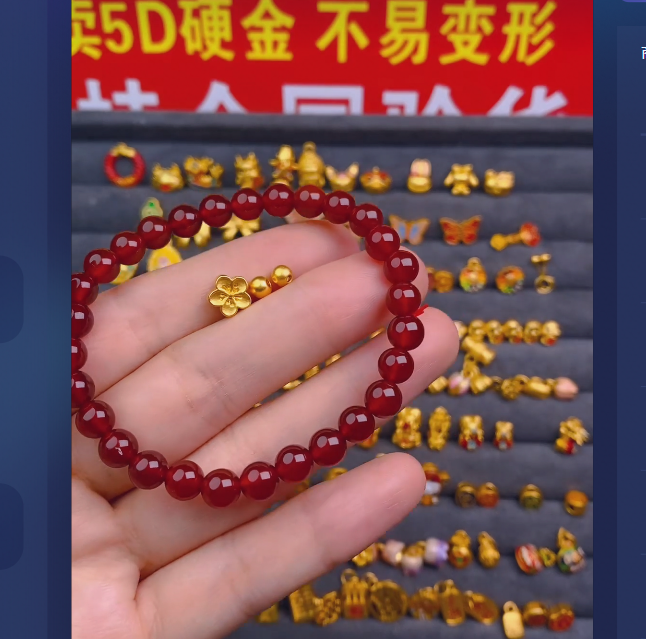 足金999小桃花+卡4古法2颗/ 多样性发