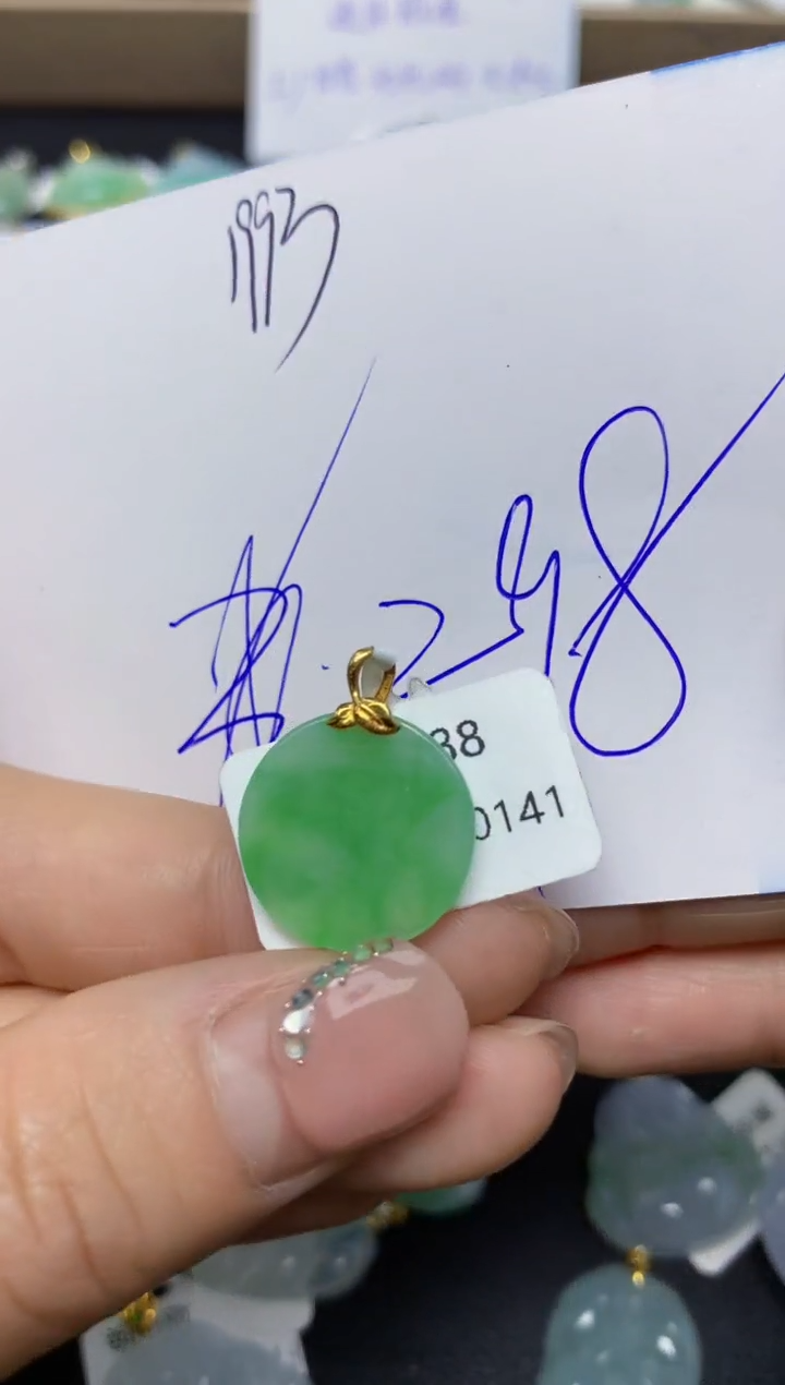 【闪购商品】翡翠挂件18K金镶嵌 天然翡翠A货