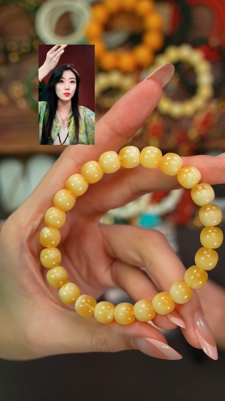 手串蜜蜡未镶嵌阿*遇见匠心品质回血