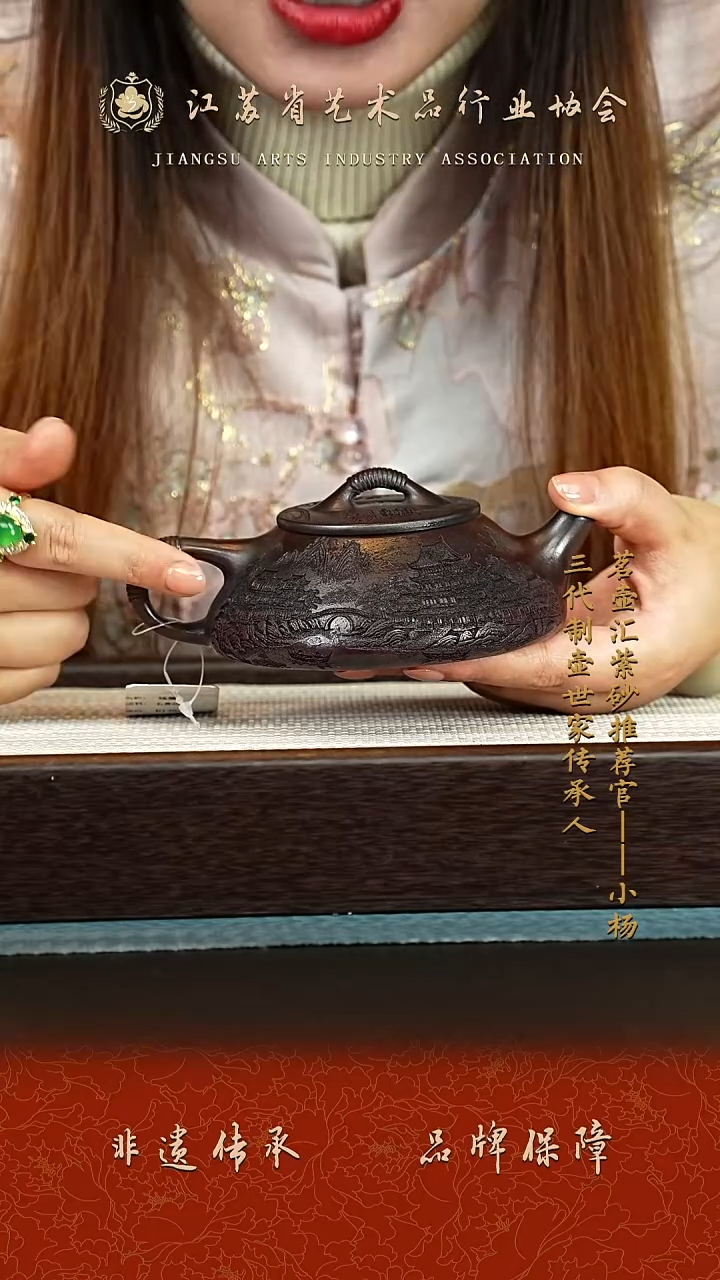 茶壶紫砂紫砂茶宠