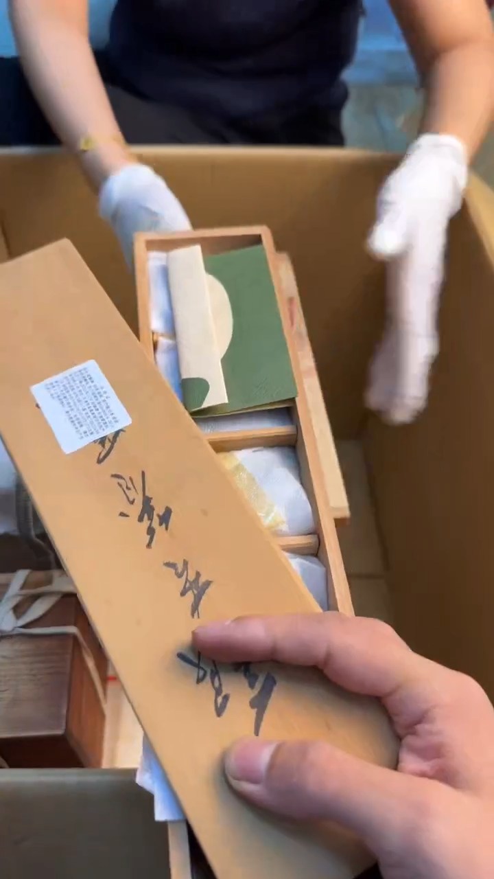 瓷片?***车88888888      371