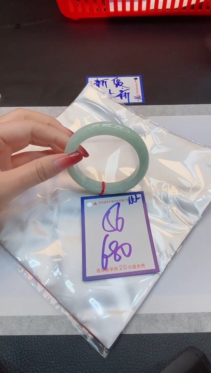 【闪购商品】翡翠手镯未镶嵌1111111111