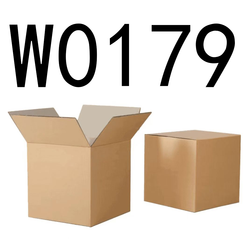 99新  【按主播讲解拍】 W0179编号纸箱家具收纳 智能家居家用