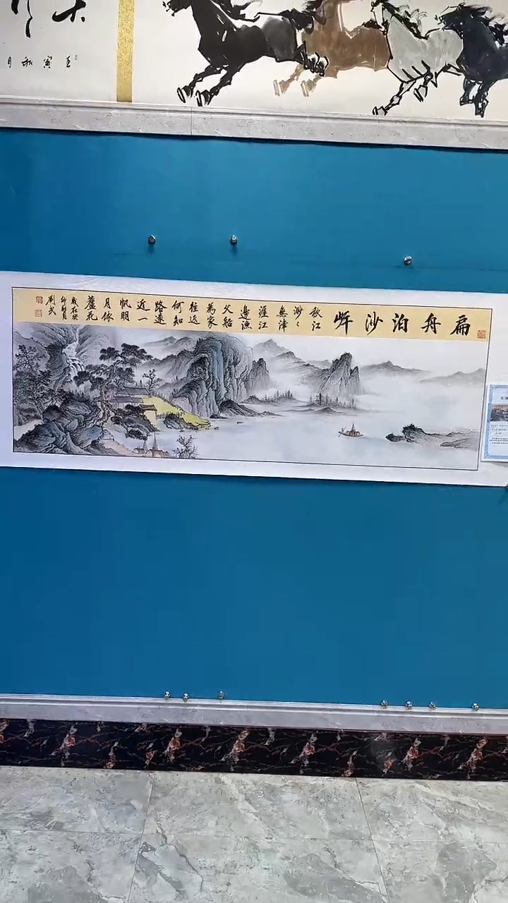 国画闪电购刘武绘画28