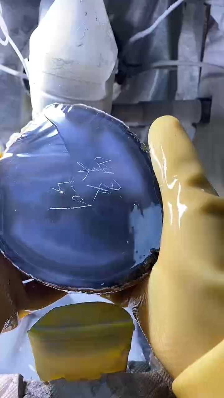 定制玛瑙紫*59镯1501738