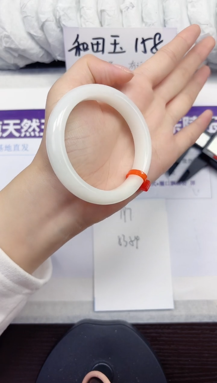 未镶嵌手镯和田玉A197-53.54