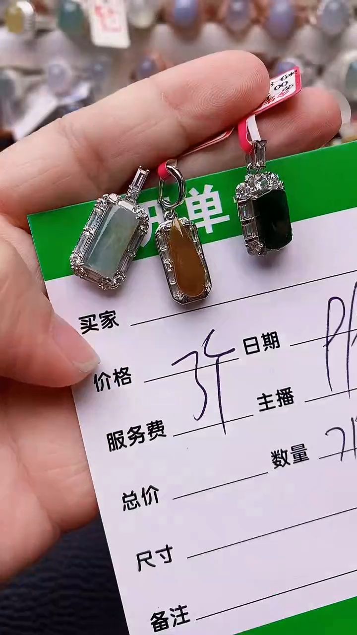【闪购商品】翡翠戒指银S925镶嵌7135