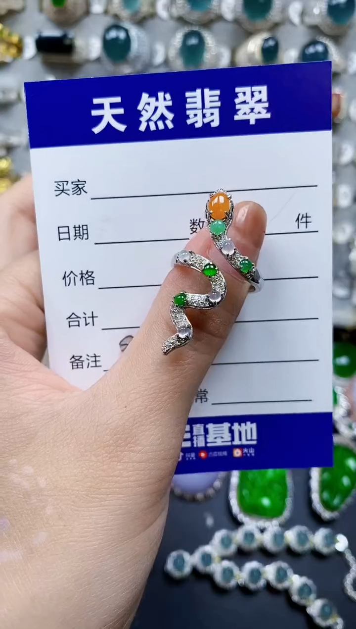 【闪购商品】翡翠银S925镶嵌戒指0094